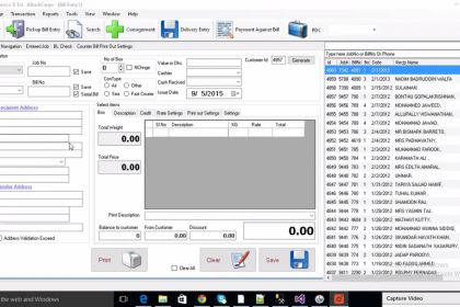 Buy cargo management system, download cargo management system download cargo management system, cargo management system software cargo management system software, cargo management system software at cheap rates cargo management system software at cheap rates