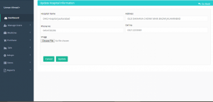 Pharmacy Management System, Download Pharmacy Management System, Pharmacy Management System software, Pharmacy Management System Application, download Pharmacy Management System software, download Pharmacy Management System Application, Pharmacy Management Application, pharmacy management software, pharmacy management software.