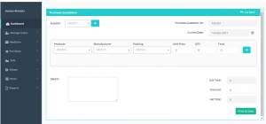 Pharmacy Management System, Download Pharmacy Management System, Pharmacy Management System software, Pharmacy Management System Application, download Pharmacy Management System software, download Pharmacy Management System Application, Pharmacy Management Application, pharmacy management software, pharmacy management software.