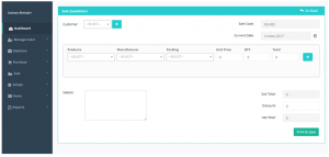 Pharmacy Management System, Download Pharmacy Management System, Pharmacy Management System software, Pharmacy Management System Application, download Pharmacy Management System software, download Pharmacy Management System Application, Pharmacy Management Application, pharmacy management software, pharmacy management software.